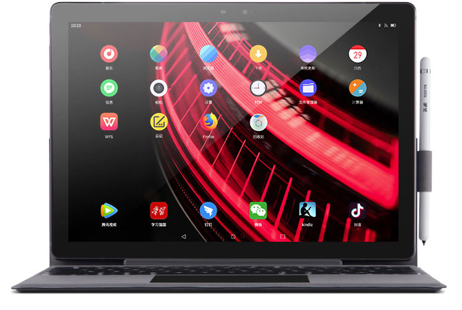 jide pro 2